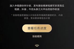 今天又拉了？利拉德半场8投仅1中&三分4投全铁仅拿4分 正负值-21